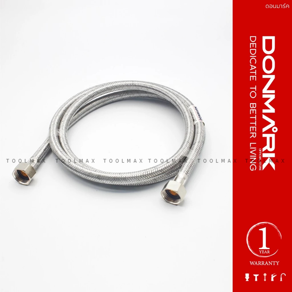 DONMARK สายต่อก๊อกอ่าง มีตัวขันน็อต สำหรับพื้นที่แคบ ต่อก๊อกซิงค์ สายน้ำดีถักสแตนเลส ขนาด 1/2" รุ่น DM