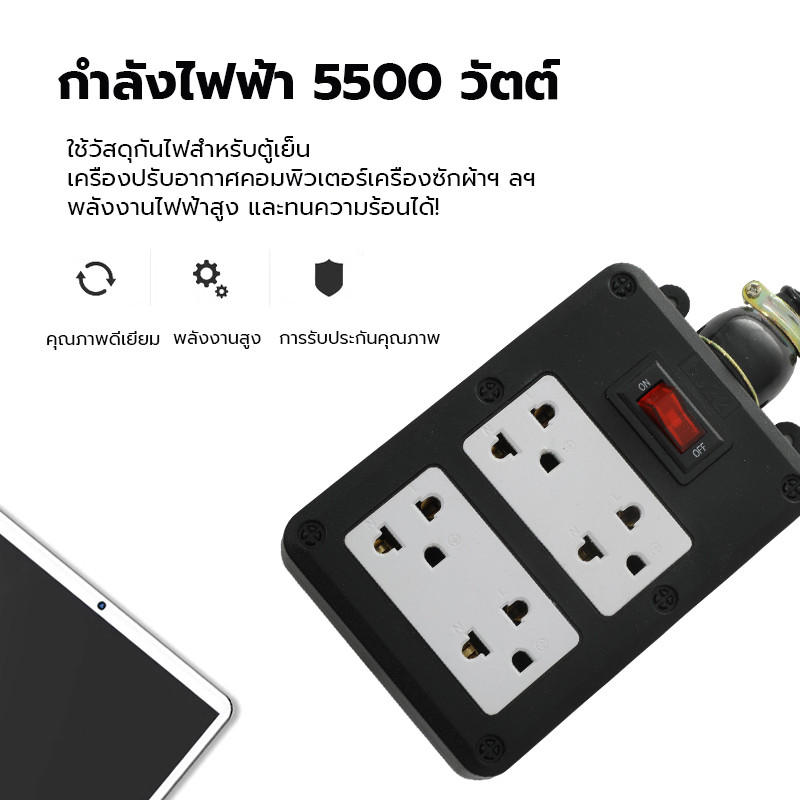 รูปภาพ 7