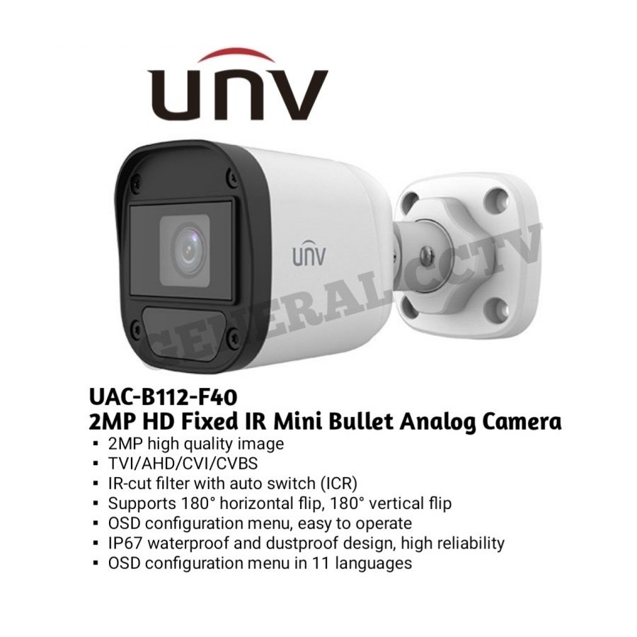 กล้องวงจรปิดกลางแจ้ง 2MP NIGHT VISION UNIVIEW UAC-B112-F40