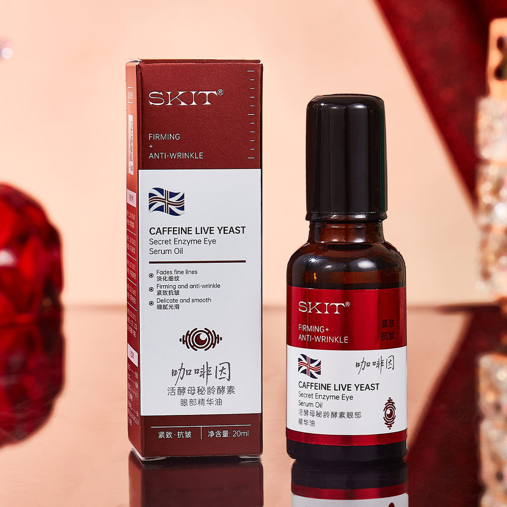 ถ่ายทอดสด SKIT Caffeine Living Yeast Secret Age Enzyme Eye Essence Oil Roll-On Massage Eye Essence 9