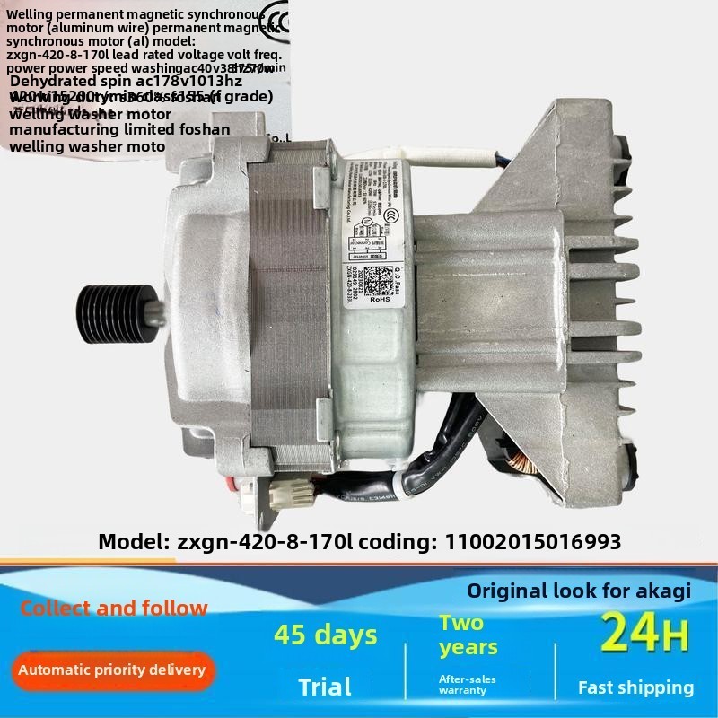Midea 10kg KG Washing Machine Motor Inverter Board ZXGN-420-8-170L Motor Drive Board