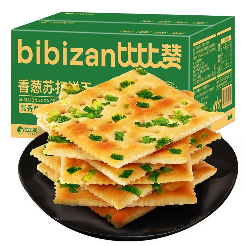 2026 สไตล์ใหม่ Bibizan Scallion Scallion Soda บิสกิต 490g อาหารเช้าบิสกิตเค็มกรอบสํานักงานขนมขบเคี้ยวอาหารทดแทน20250920