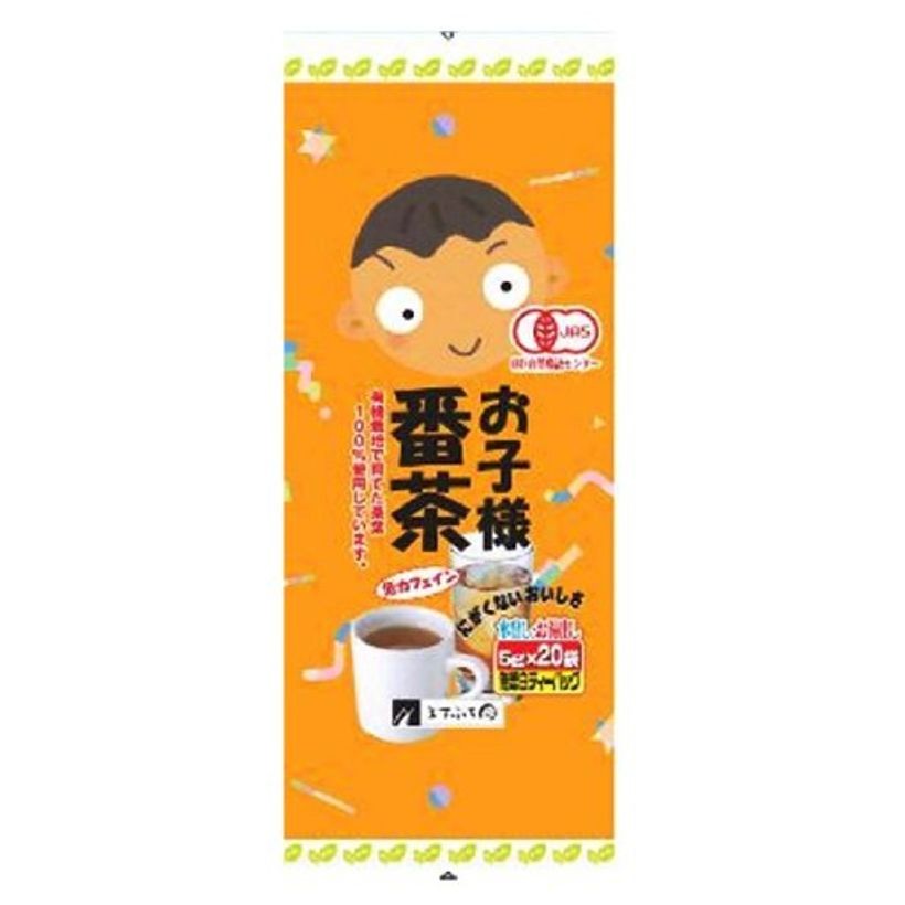 Masubuchi Garden Organic JAS Children's Bancha Tea 5g×20P
