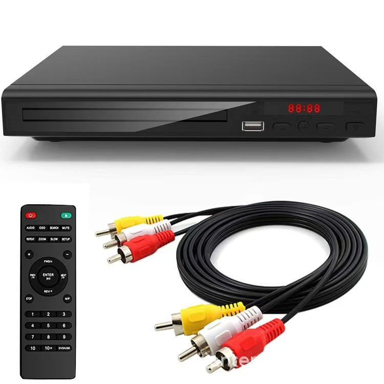 191 HD DVD Player VCD Disc Player CD Player Disc Player Home USB Drive