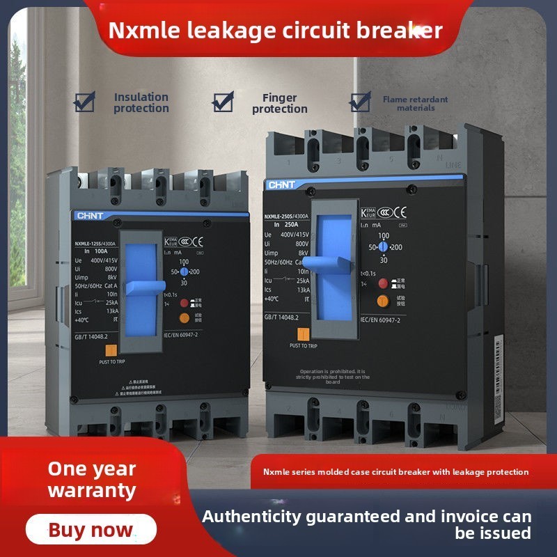 Chint Kunlun Leakage Circuit Breaker NXMLE-125S/4300A 250A Leakage Protection 4P Main Switch Leakage