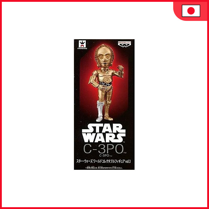 Star Wars World Collectible Figure Vol. 3 C-3PO Single Item