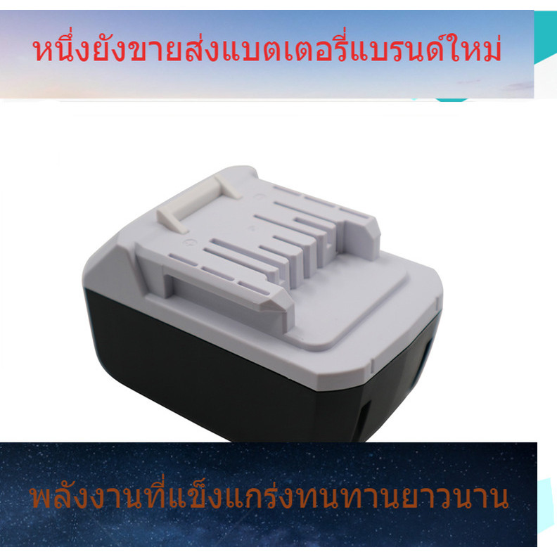 ขายส่งพอดีกับ Makita Makita18VC BL1811G BL1815G BL1813G โรงงานขายตรง 18650 แบตเตอรี่ลิเธียม