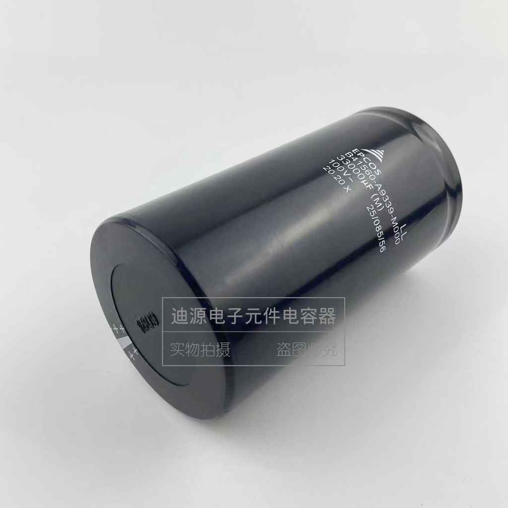 ยี่ห้อใหม่ EPCOS EPCOS B41560-A9339-M000 ตัวเก็บประจุไฟฟ้า 100V33000UF
