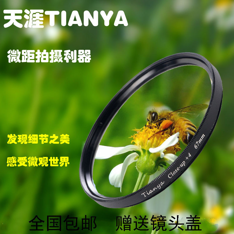 Tianya เลนส์โคลสอัพ 67 มม. 18-105 มม. 40.5 มม. a6000 a5100 16-50 เลนส์แว่นขยาย