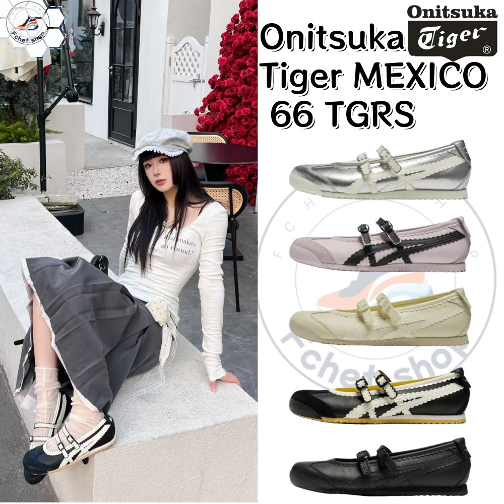 🔥พร้อมส่ง🔥Onitsuka Tiger MEXICO 66 TGRS 1182A660-752/1182A678-001 รองเท้ากีฬา รองเท้าวิ่งระบายอากาศ
