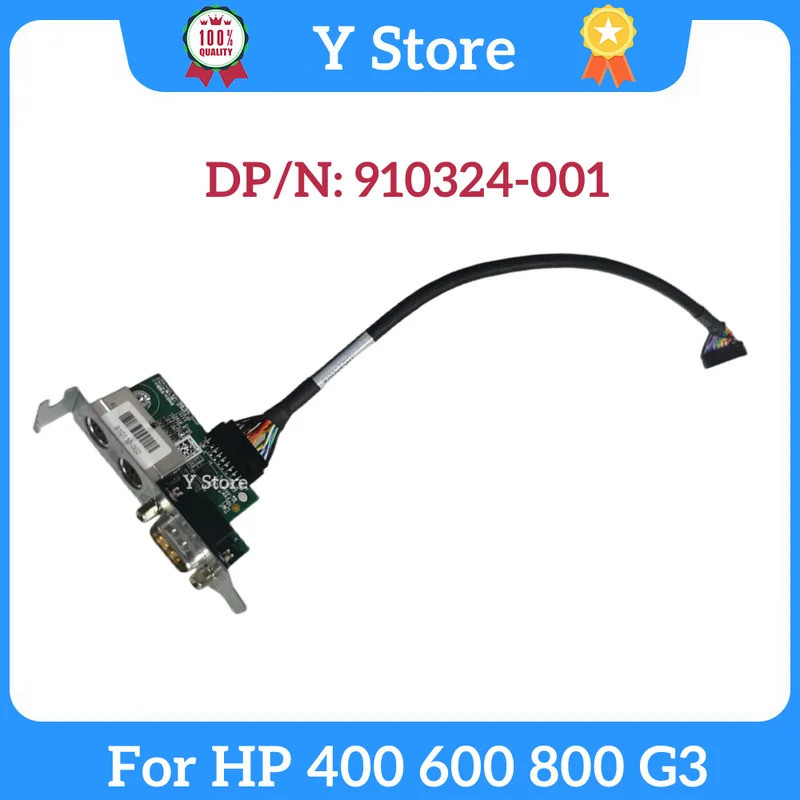Y Store สําหรับ HP 400 600 800 G3 PS2 Serial Port Card โปรไฟล์ต่ํา 910324-001 910110-002 จัดส่งที่รว
