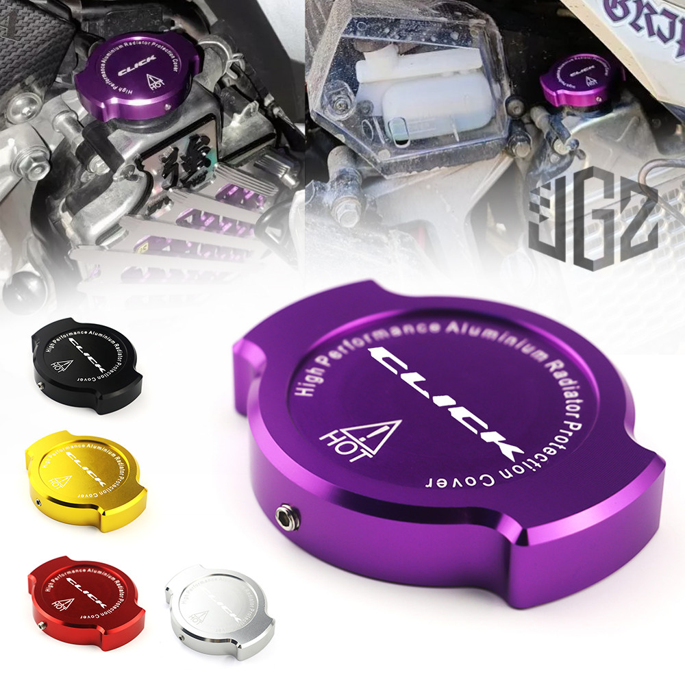 สําหรับ HONDA Click 125 CLICK160 V1 V2 V3 หม้อน้ําหล่อเย็นฝาครอบ CNC อลูมิเนียมท่อน้ําหมวก