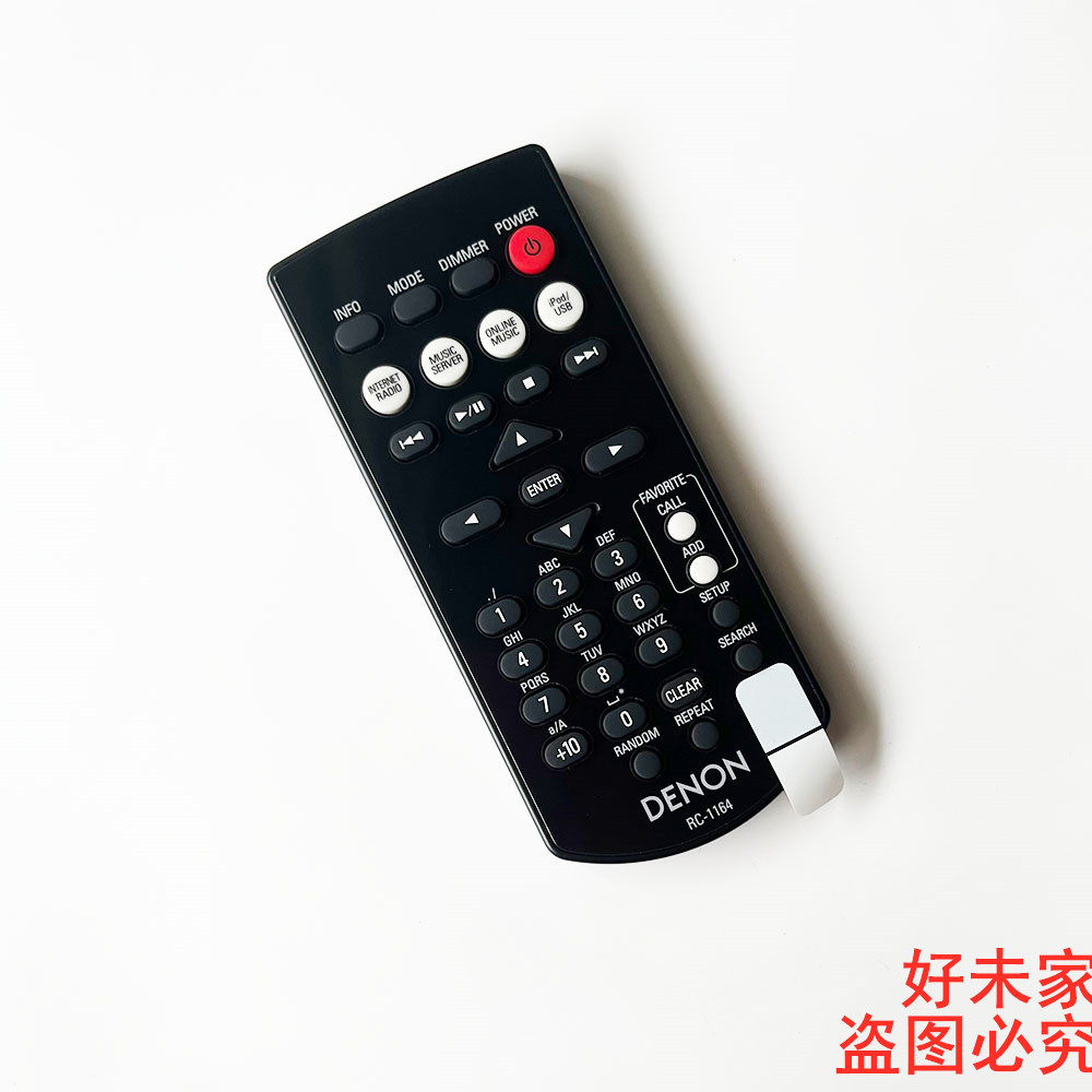 Original DENON DENON เครือข่ายเครื่องเล่น CD รีโมทคอนโทรล RC-1164 DNPF109