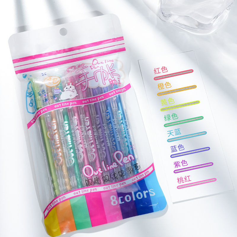 [คําแนะนําขายร้อน] Ultra-fine Double-line Contour Pen Two-color Edge Metallic Silver Bottom Fluoresc