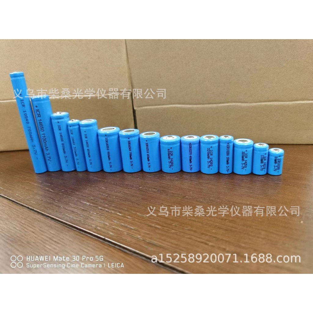 การชาร์จ 10440-14250-แรงม้า1520 15270 ต่างๆต่างๆ 18500-18350