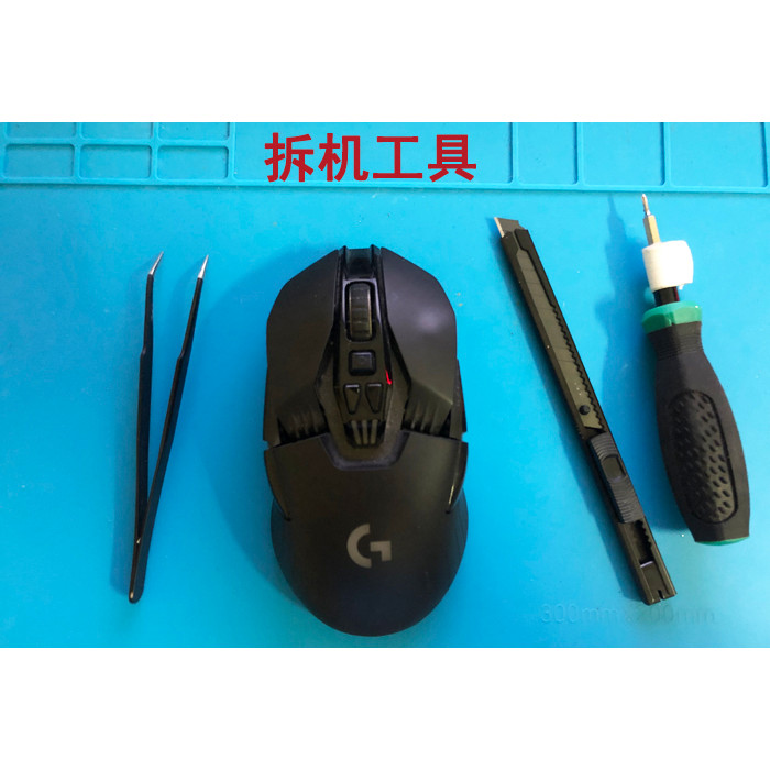 เมาส์คีย์บอร์ดเปลี่ยนไมโครสวิตช์ Razer Viper Logitech Double Click G302/G502/G903 Shit King