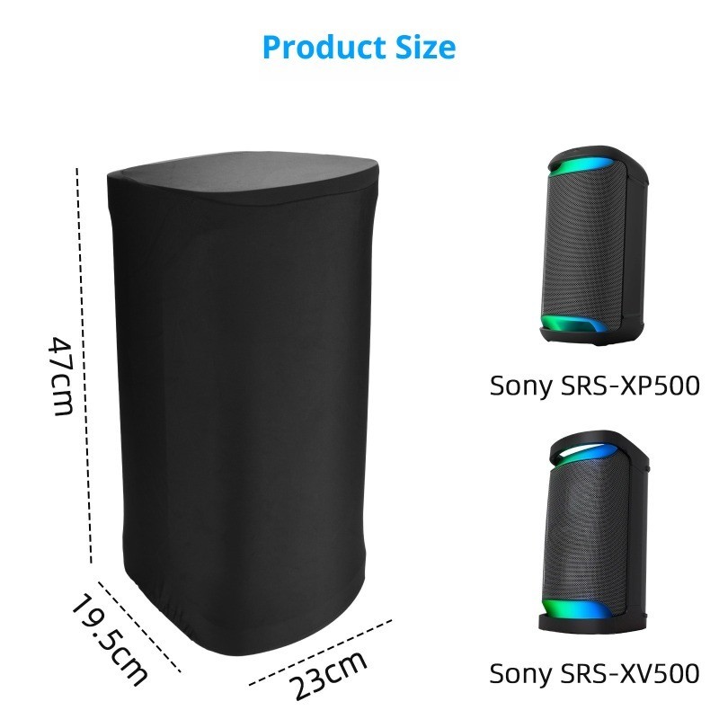 สําหรับ Sony SRS-XV500/XP500 Speaker Case Speaker Stretch Dust Cover