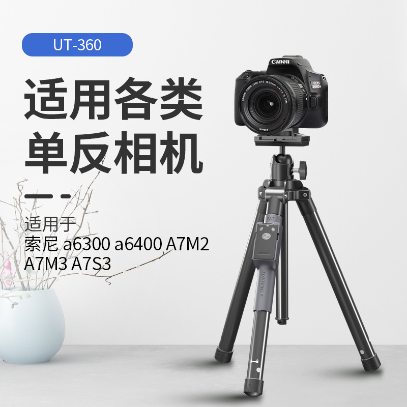 วงเล็บ 360 เหมาะสําหรับ Sony ZV-1/A6000/A6100/A6400/A5100/A5000 กล้องดิจิตอล Canon Fuji Micro SLR Un