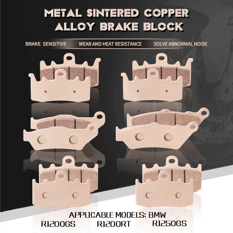 รถจักรยานยนต์ด้านหน้าด้านหลังเบรคสําหรับ BMW R 1200GS R1200GS ผจญภัย R1200R R1200RS R 1200 RT 1200 R