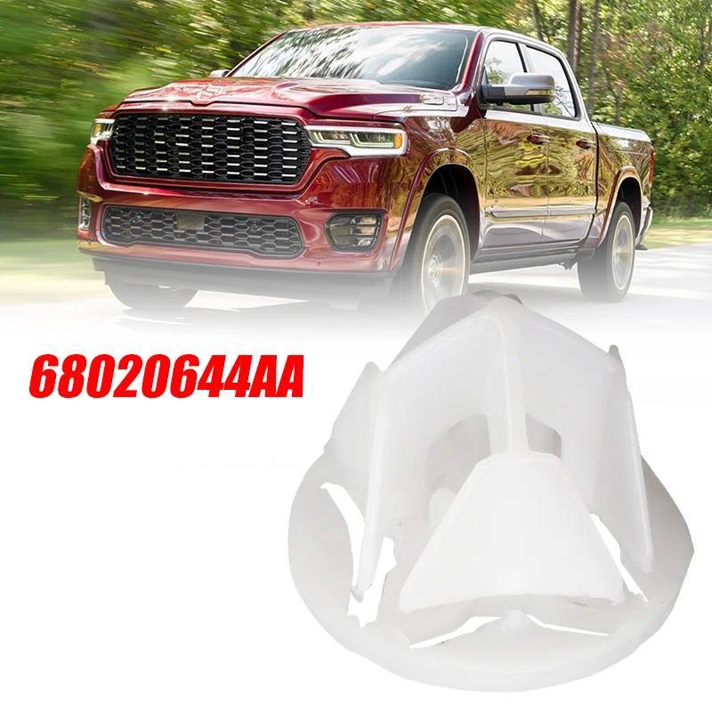 68020644AA ไฟหน้า Retainer สําหรับ Dodge สําหรับ Dodge Ram 1500 2009–2010 Nitro 2007 2008 2009 2010 