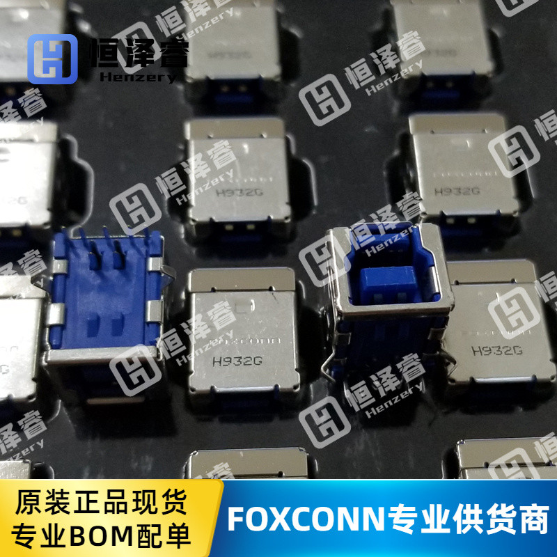 UEB1112C-2AK1-4H Foxconn USB B-Type หญิงซ็อกเก็ต 9P 3.0 90 องศาการพิมพ์อินเทอร์เฟซซ็อกเก็ต