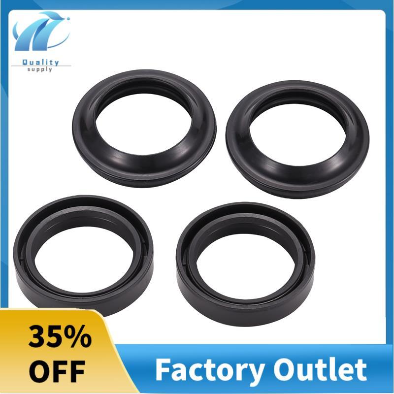 รถจักรยานยนต์ด้านหน้าส้อมซีลฝุ่นและซีลน้ํามัน 37X50X11 สําหรับ RM85 Turbo TU250 GZ250 GS550 VS700 GS