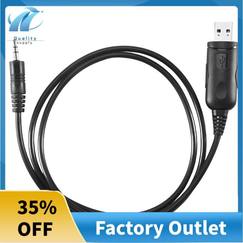 สายการเขียนโปรแกรม USB สําหรับ KT-8900R,KT-8900D,KT-7900D ตัวรับส่งสัญญาณมือถือ