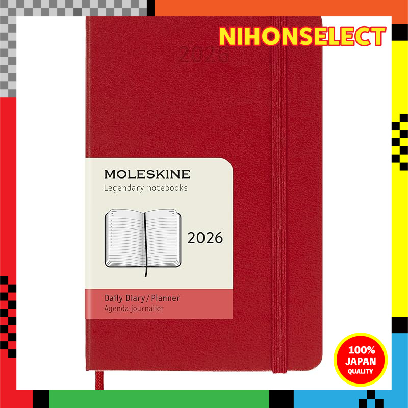 Moleskine 2026 January Start 12-Month Daily Diary Pocket Size (9cm x 14cm) Hardcover Scarlet Red DHF