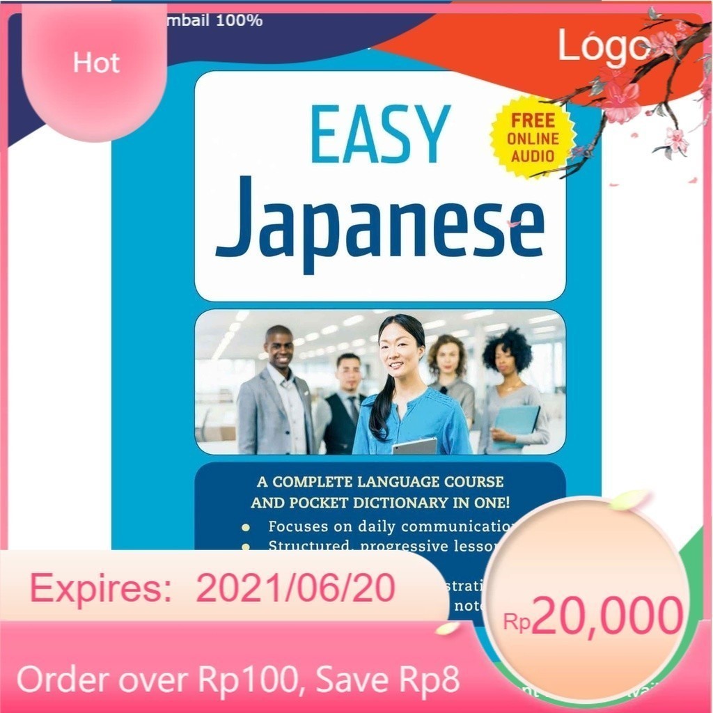 BOOK Easy Japanese Learn to Speak Japanese Quickly (Emiiko Konomi) / Standard คุณภาพสูง