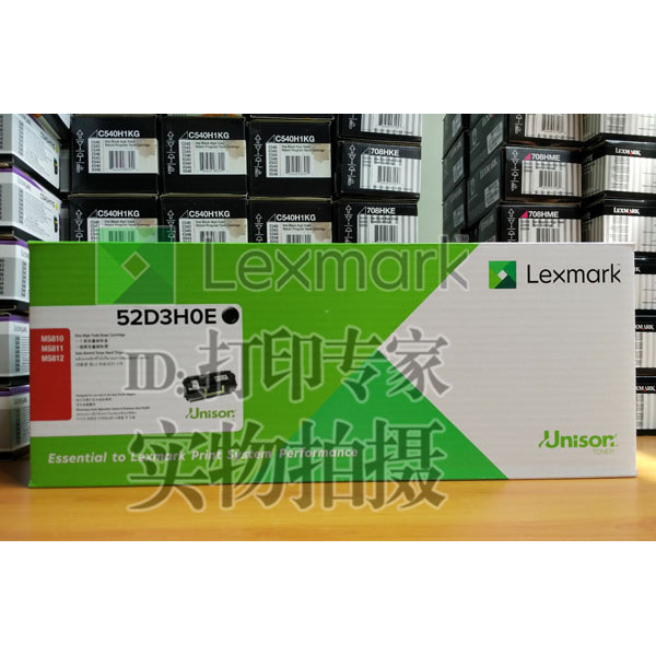 ของแท้ League (52D3H0E) MS810/811/812/710/711d ne Powder Box-523HE