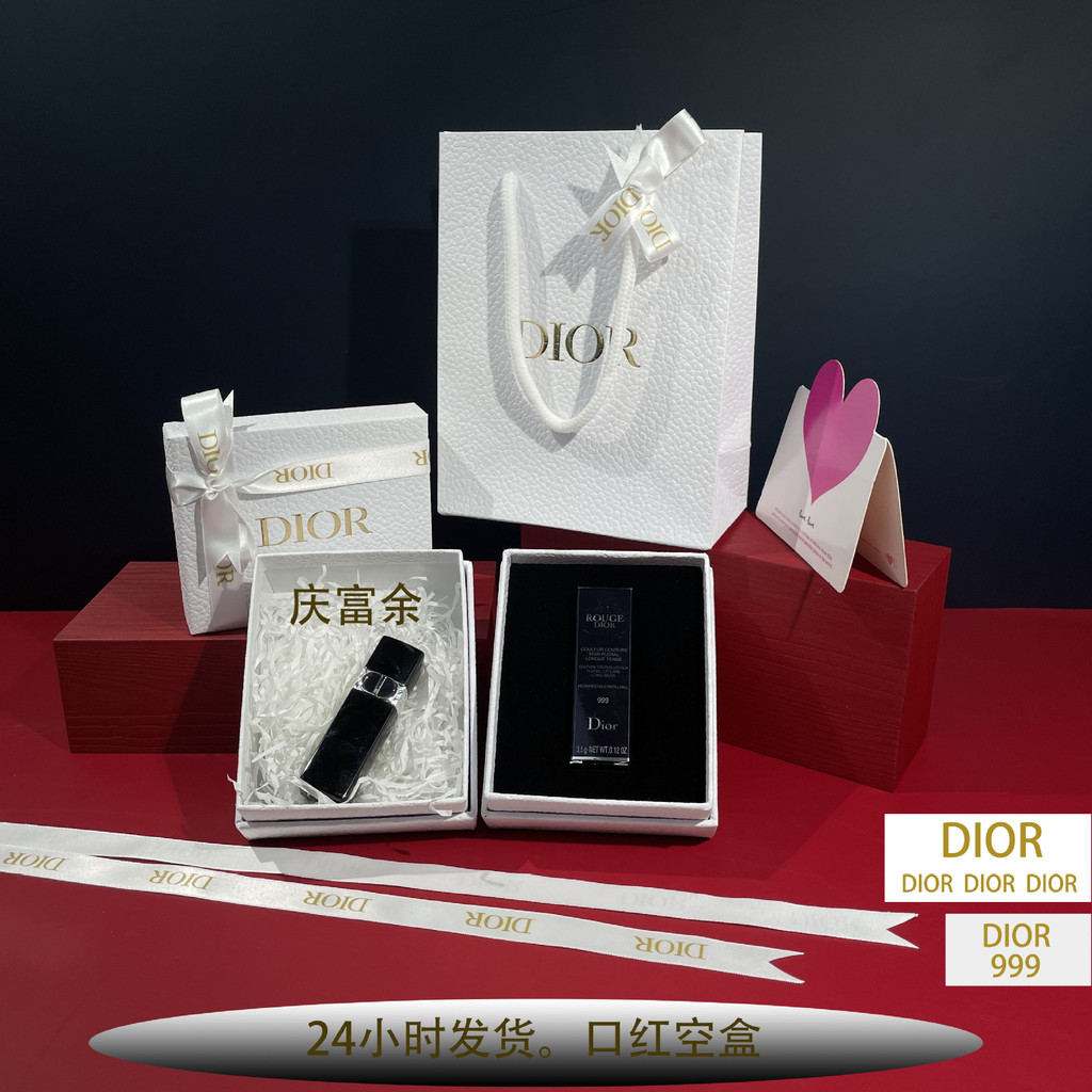 D Golden Packaging Lipstick Sample Lip Gloss Box Gift Bag D Home Perfume Gift Box กล่องของขวัญ Olymp