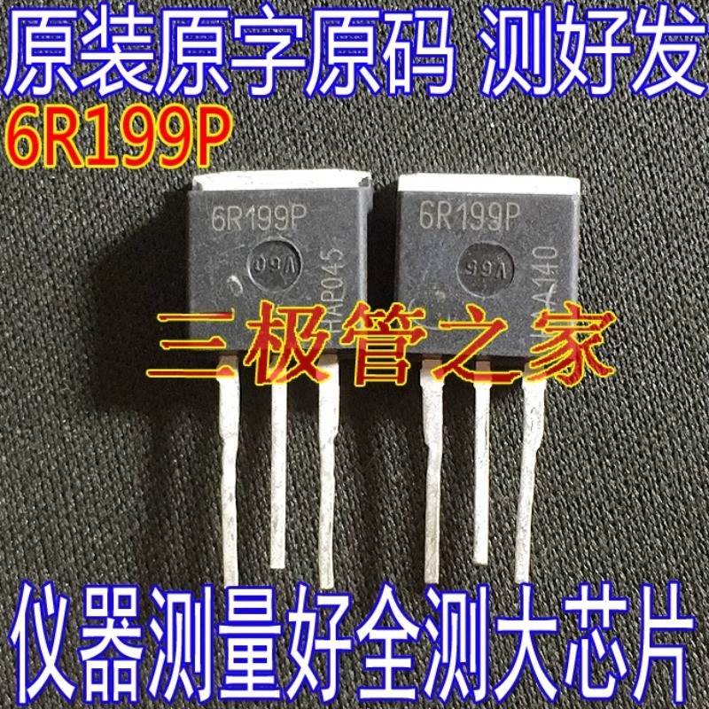 Used&Not NEW&ส่งหลังจากวัด ต้นฉบับนําเข้าถอดชิ้นส่วนคําเดิม 6R199P IPI60R199CP TO262 FET