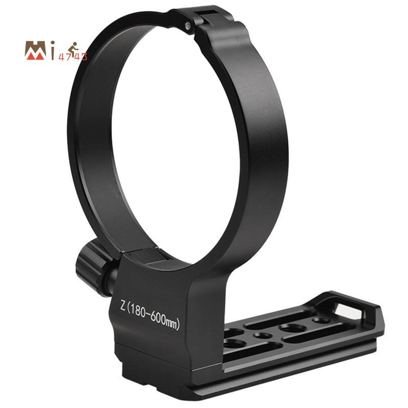 Mi4743อลูมิเนียมเลนส์คอขาตั้งกล้องสําหรับ Nikkor Z 180-600 มม.F/5.6-6.3 เลนส์ VR และ Fit
