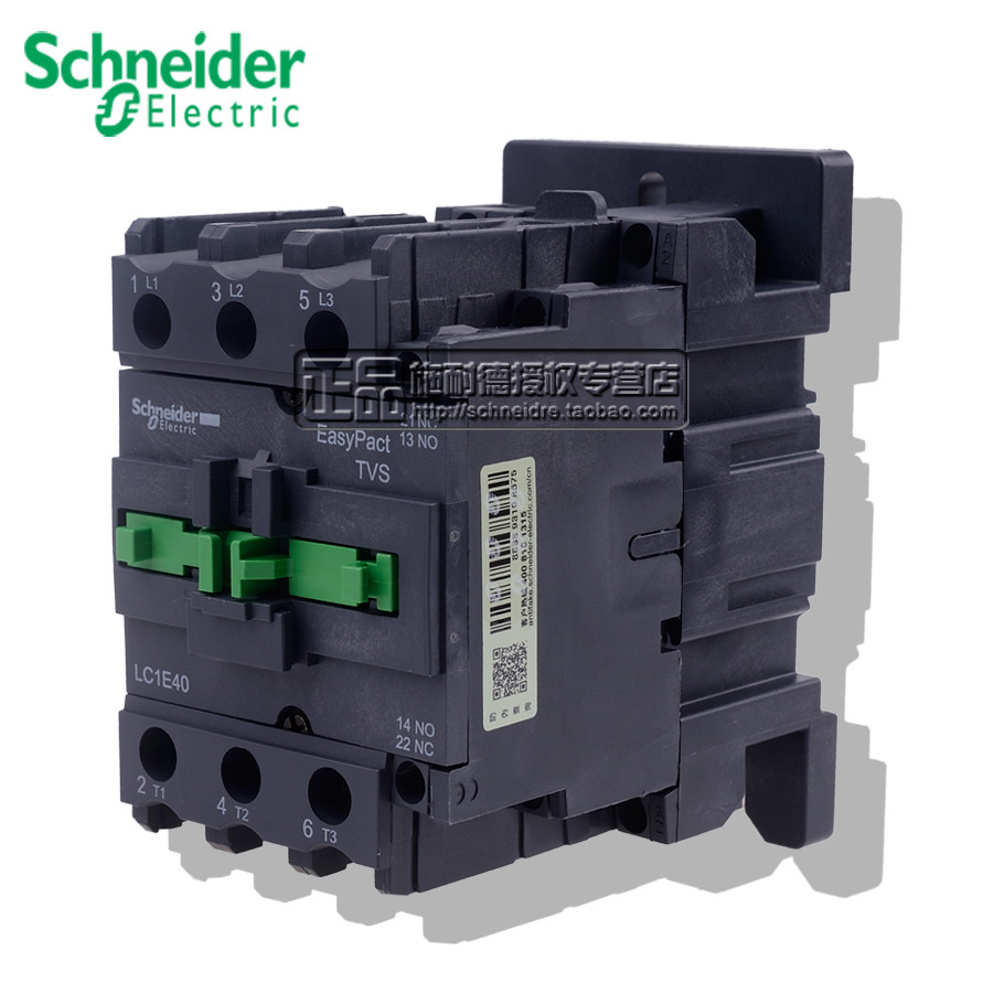[ของแท้ 100%] คอนแทคเตอร์ Schneider LC1E40F5N LC1-E40F5N AC110V ซื้อ