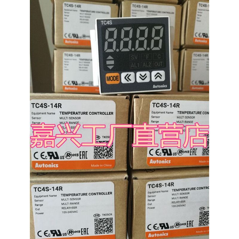 Fake One Compensate Ten Thermostat TC4S-14R TZ4ST-14R 24R TC4SP TZN4M-24S R4C