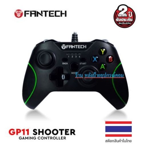 FANTECH⚡️FLASH SALE⚡️(ราคาพิเศษ) มี2สี Gaming Controller รุ่น GP11 สีแดง/สีเขียว จอยเกมมิ่ง ระบบ X-i