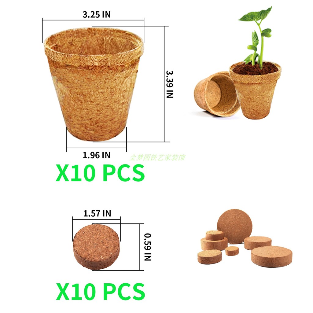 ตะกร้าดอกไม้ปาล์มมะพร้าว Degradable Nutrition Cup Nursery Pot Nursery Shredded Coconut Flower Pot เป