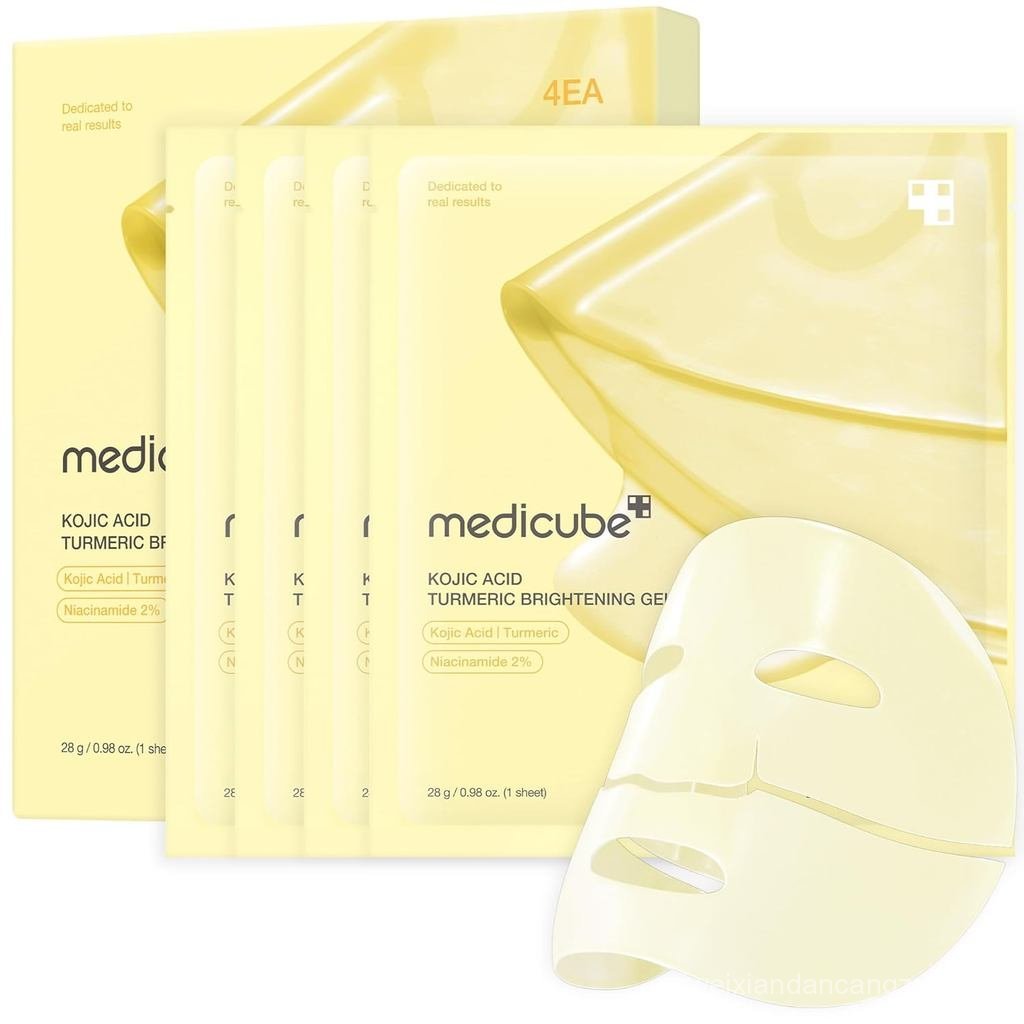 medicube Kojic Acid Turmeric Brightening Gold Jelly Gel Mask | Overnight Face Mask for Glass Glow Sk