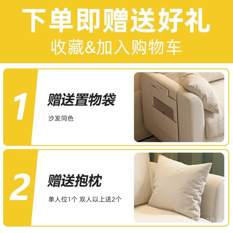 Simple Three-Person Small Apartment โซฟาผ้าห้องนอนคู่ Simple เช่า Room Apartment Nordic ห้องนั่งเล่น