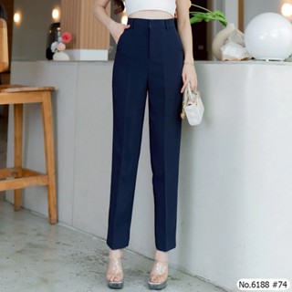 Maristar กางเกงขายาว No.6188 ผ้ายืด งานเกรดห้าง