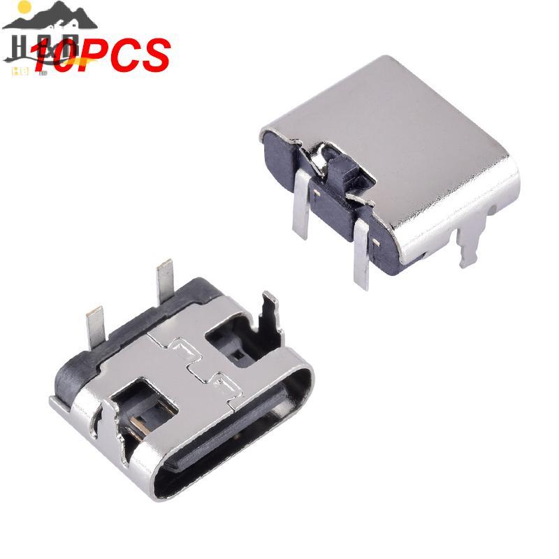 H&B Oct 10 ชิ้น 2 ขา Micro USB Type C Connector ซ็อกเก็ต USB 3.1 Type-C หญิง Power Jack Dock สําหรับ