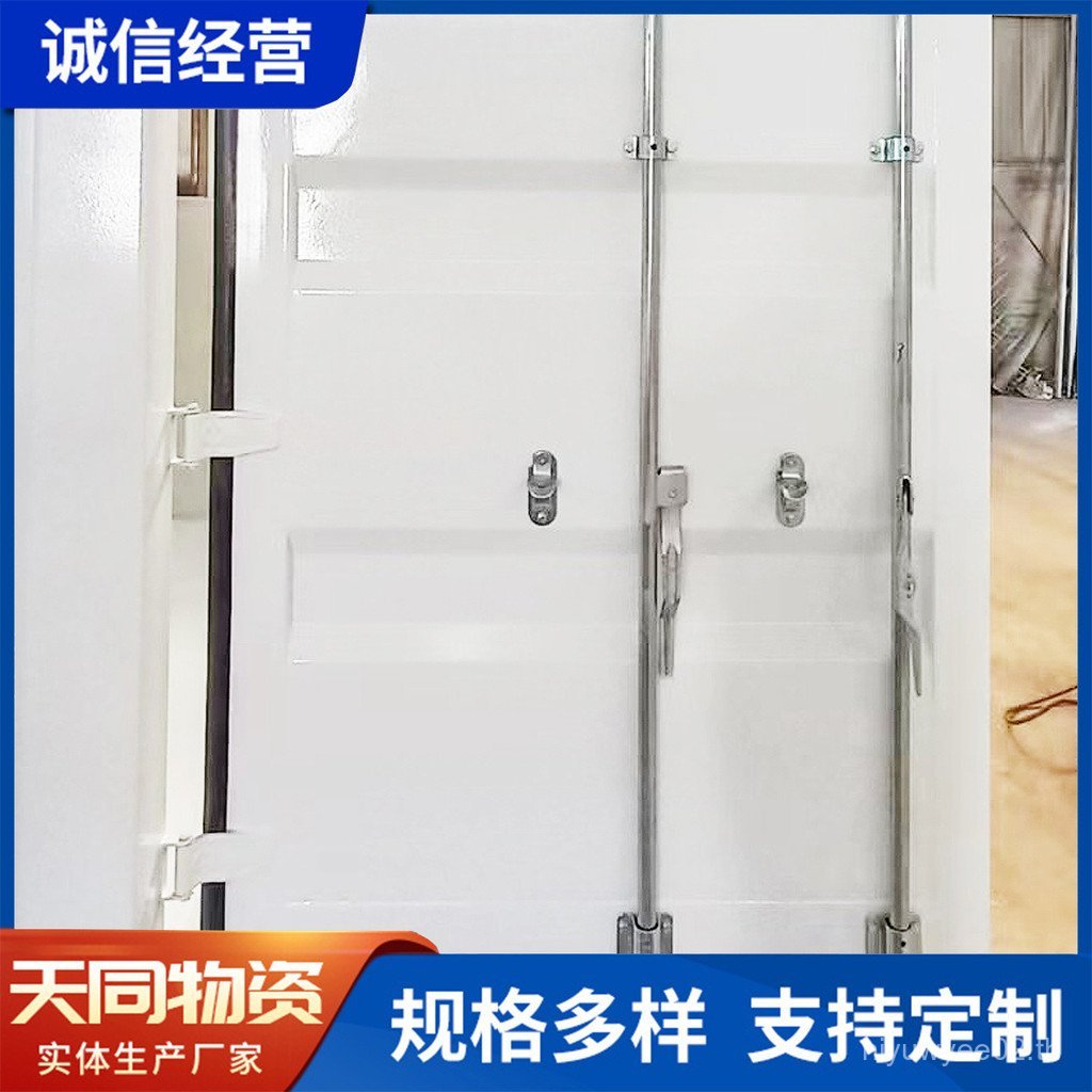 ล็อคประตูล็อคเครื่องมือ3ซม.อุปกรณ์ช่องกล่องคอนเทนเนอร์เหล็กดัดชุบสังกะสีประตูการประชุมเชิงปฏิบัติการ