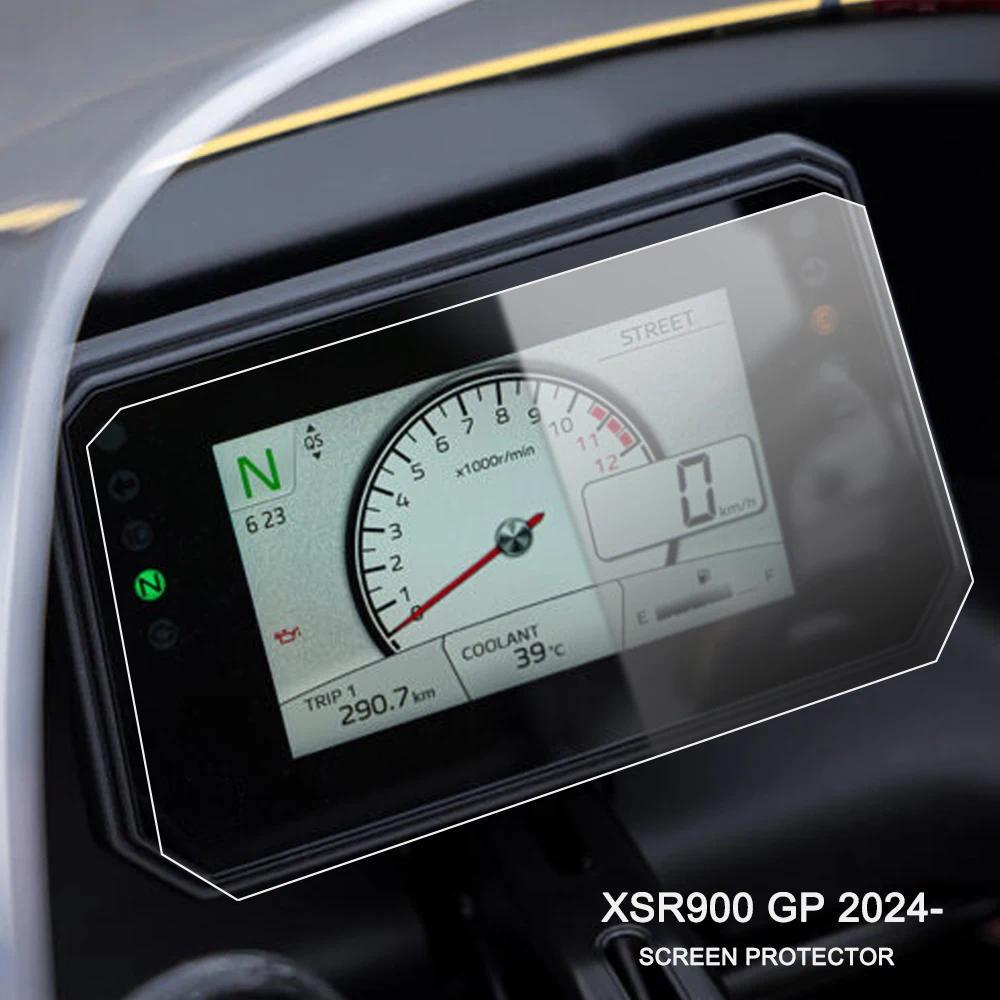 สําหรับ Yamaha XSR900GP XSR 900GP 2024 - อุปกรณ์มอเตอร์ไซค์ใหม่ Scratch Cluster หน้าจอแดชบอร์ดป้องกั