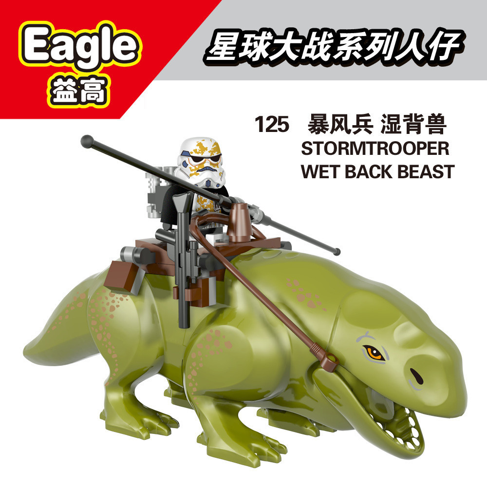 Yigao EG125 บล็อกตัวต่อประกอบสําหรับเด็ก m ซีรีส์อาคารอาคารอาคาร EG125 ชุดของเล่นเด็ก Redflower 1022