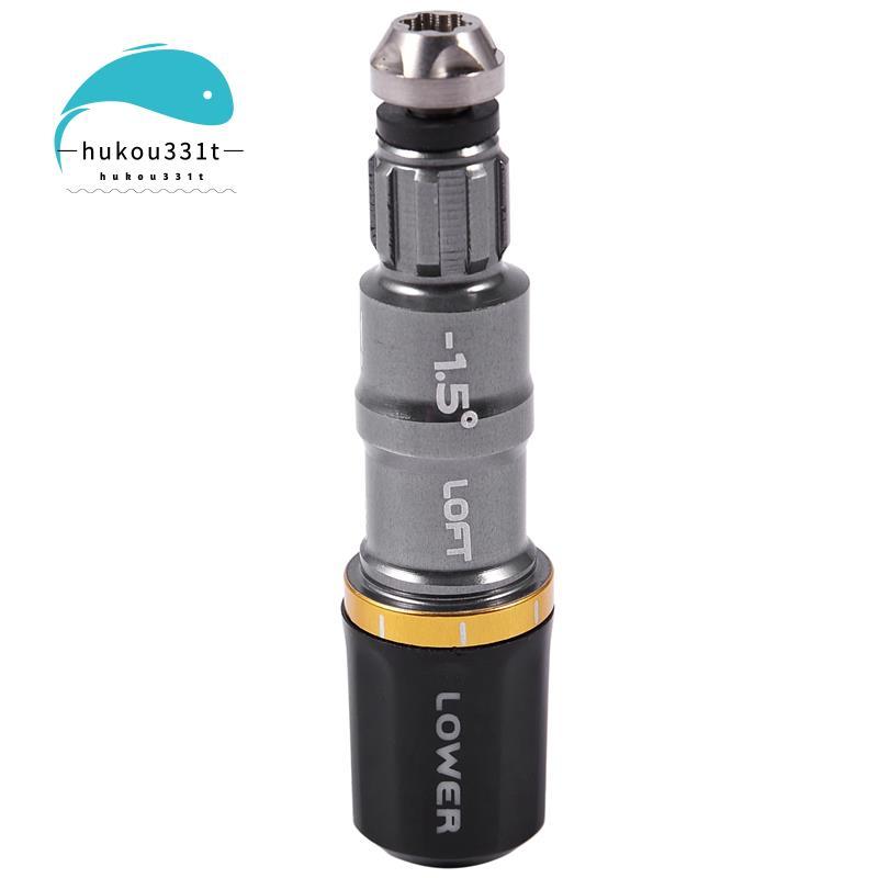 ท่อเชื่อมต่ออะแดปเตอร์สำหรับไม้กอล์ฟ Gloire R11, R11S, และ R9