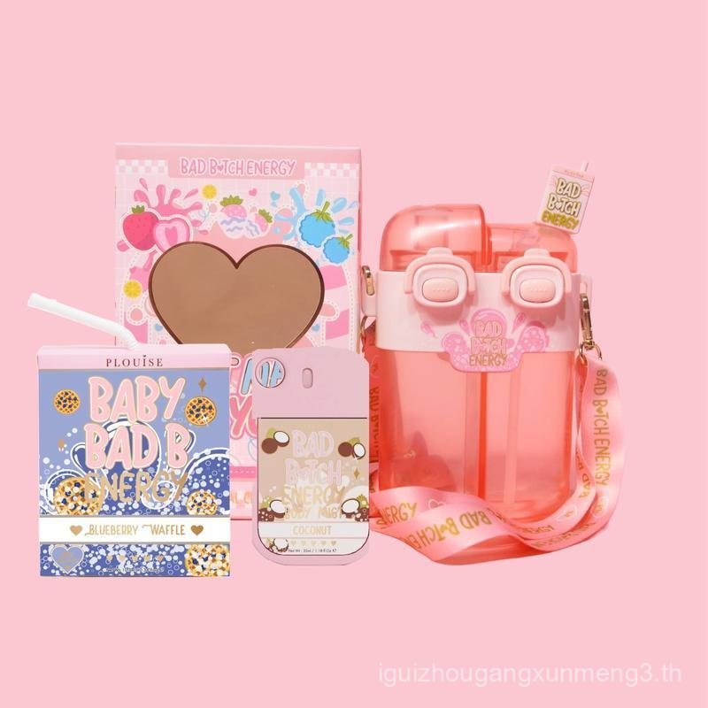 P.Louise Thirsty For More Skincare Bundle