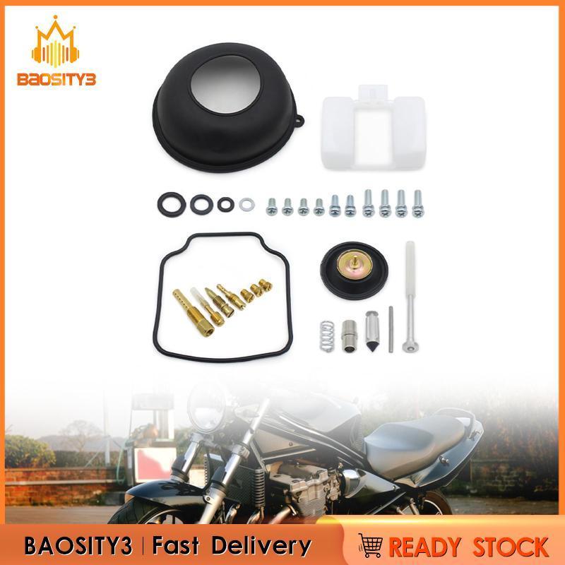 [Baosity3] ชุดซ่อมคาร์บูเรเตอร์แทนที่อะไหล่ติดตั้งง่ายชุดสําหรับ Gsf650S Gsf650sua Gsf650SU Gsf650S
