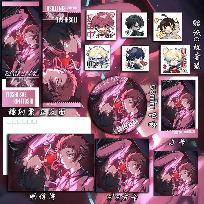 11 ชิ้น/แพ็คอะนิเมะสีฟ้าล็อคของขวัญกระเป๋าคอลเลกชันของเล่น Itoshi Sae สติกเกอร์ Rin Itoshi พวงกุญแจเ