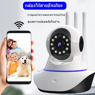 WANMEI TDL กล้องวงจรปิดไร้สาย HD มุมมองสี HD-5MP ระบบรักษาความปลอดภัยกล้องวงจรปิดบ้าน