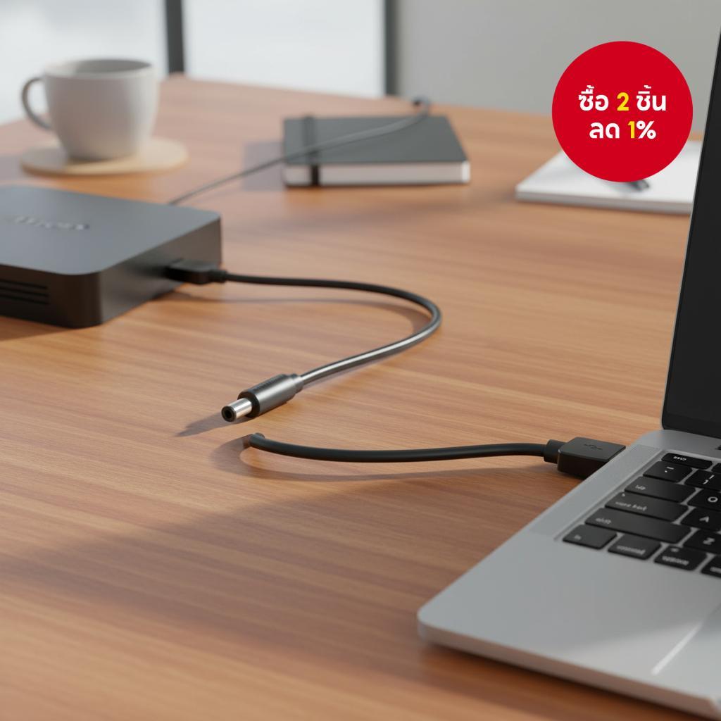 สายจ่ายไฟ Vention USB to DC 5.5mm 3.5mm ยาว 1.5 เมตร สําหรับ Hub, พัดลมตั้งโต๊ะ, โคมไฟ 28 AWG แบบหัว